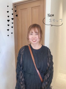 Newスタッフ
